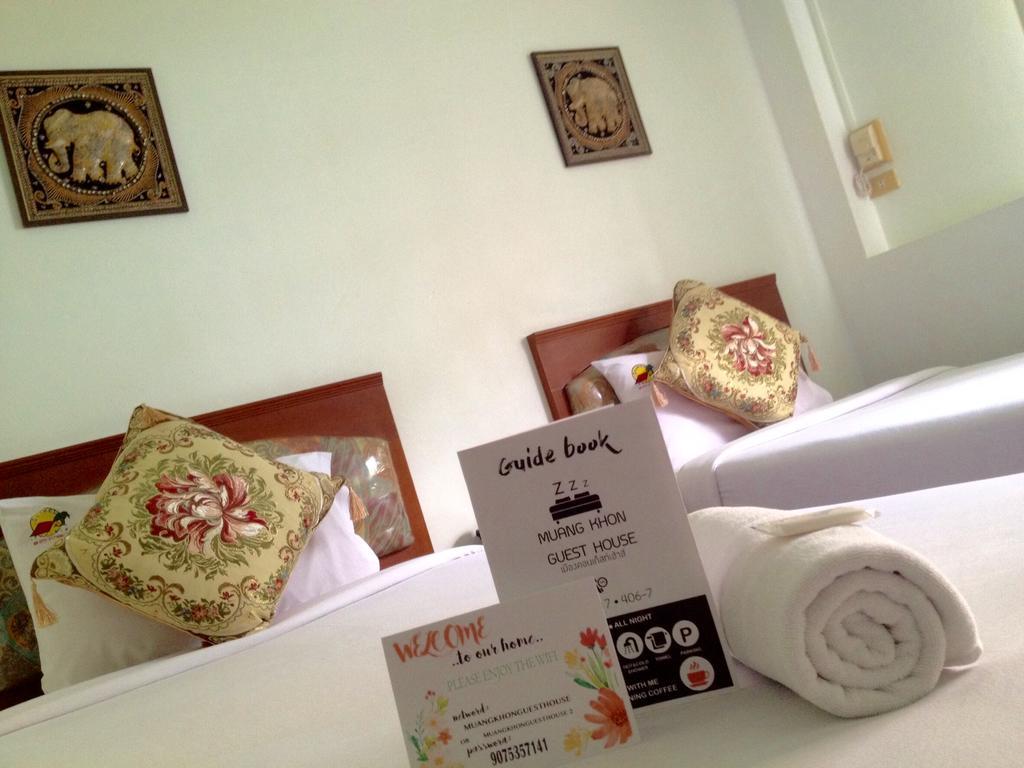 Muang Khon Guest House Nakhon Si Thammarat Exterior foto